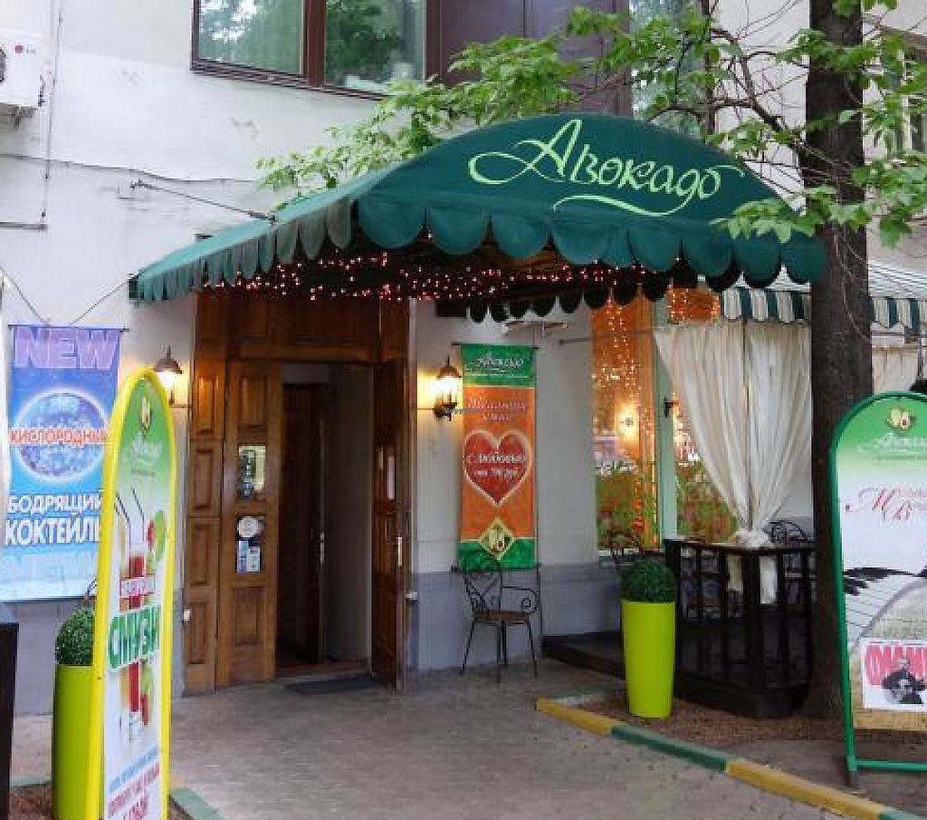moscow-avocado-cafe